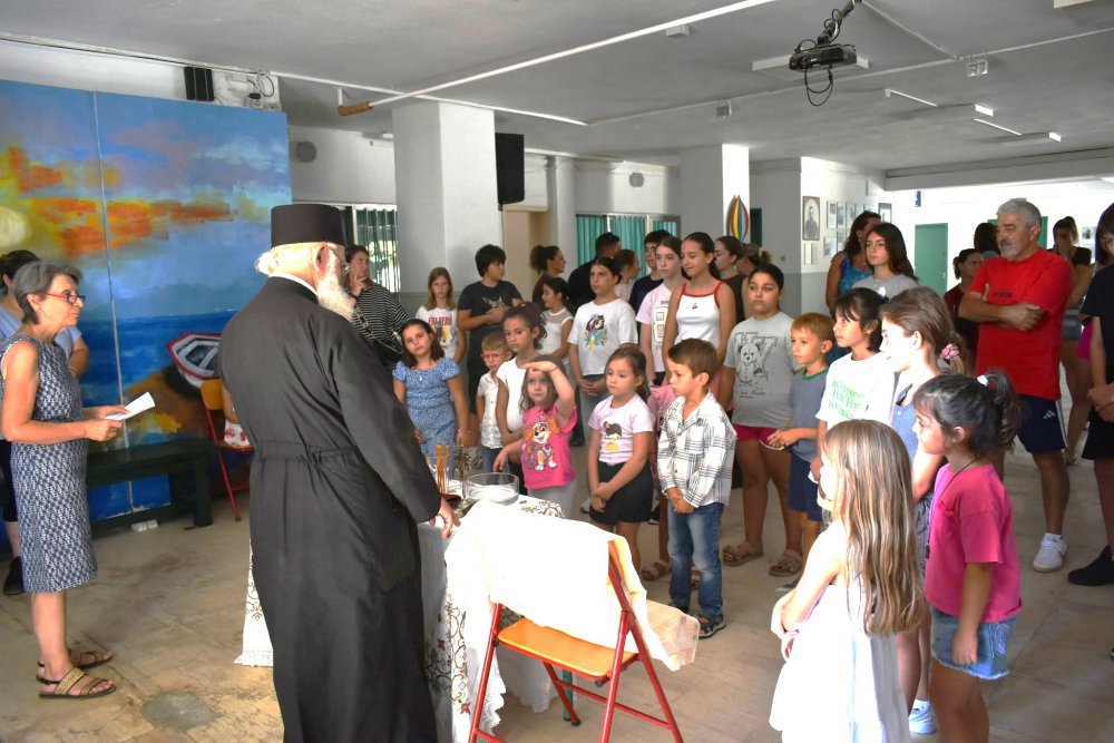 Ο Αγιασμός στο τμήμα των Παραδοσιακών Χορών του Συλλόγου Γυναικών Σκιάθου (φωτό)