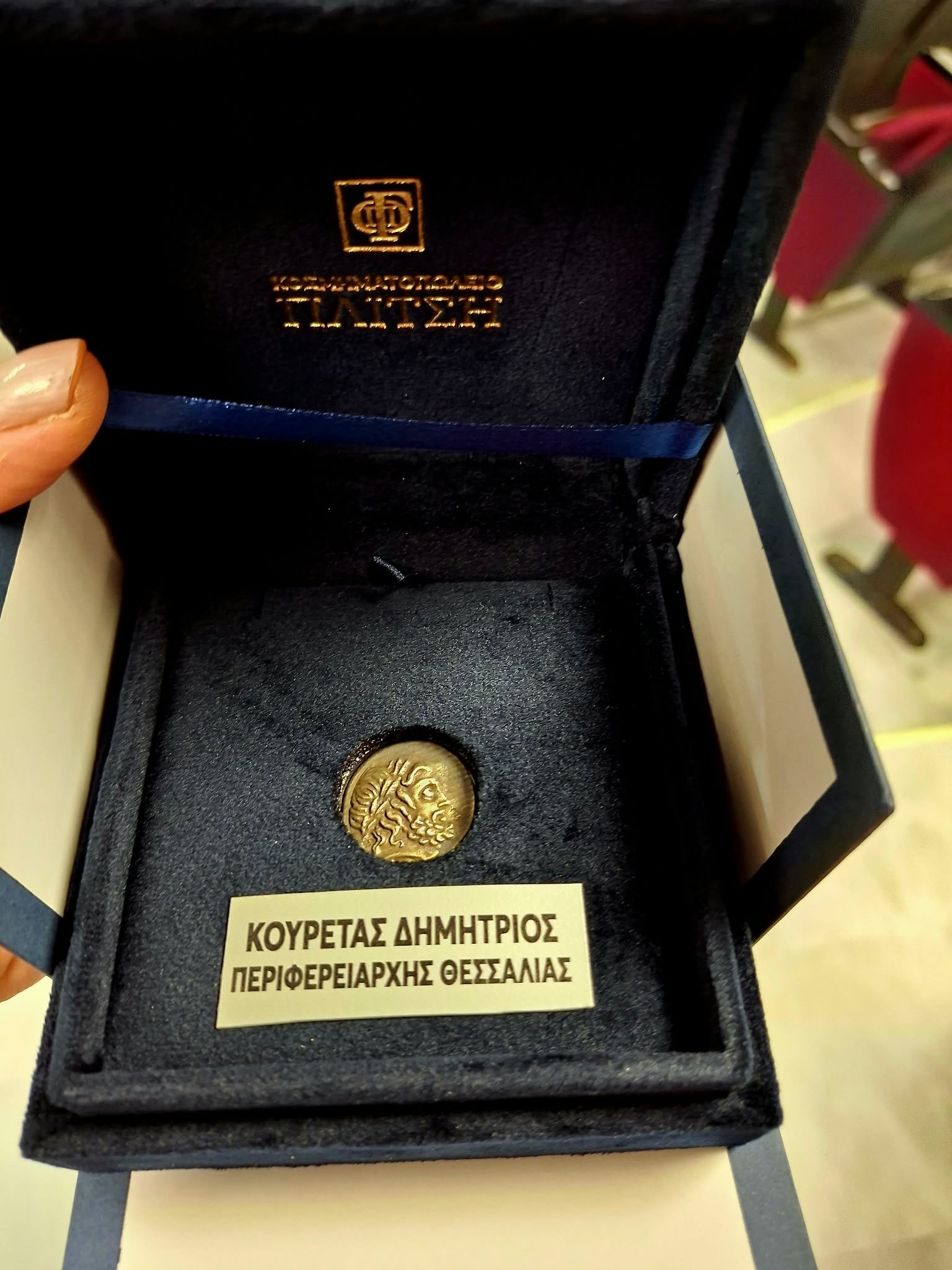ΑΛΟΝΝΗΣΟΣ : Εκδήλωση αφιερωμένη στη ζωή, την πρόληψη και τη δύναμη της ανθρώπινης συμπαράστασης