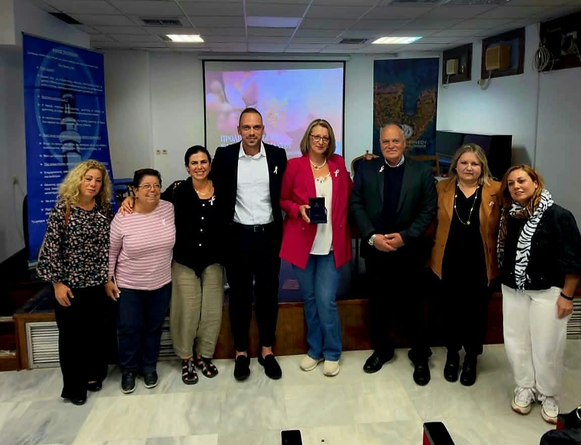 ΑΛΟΝΝΗΣΟΣ : Εκδήλωση αφιερωμένη στη ζωή, την πρόληψη και τη δύναμη της ανθρώπινης συμπαράστασης