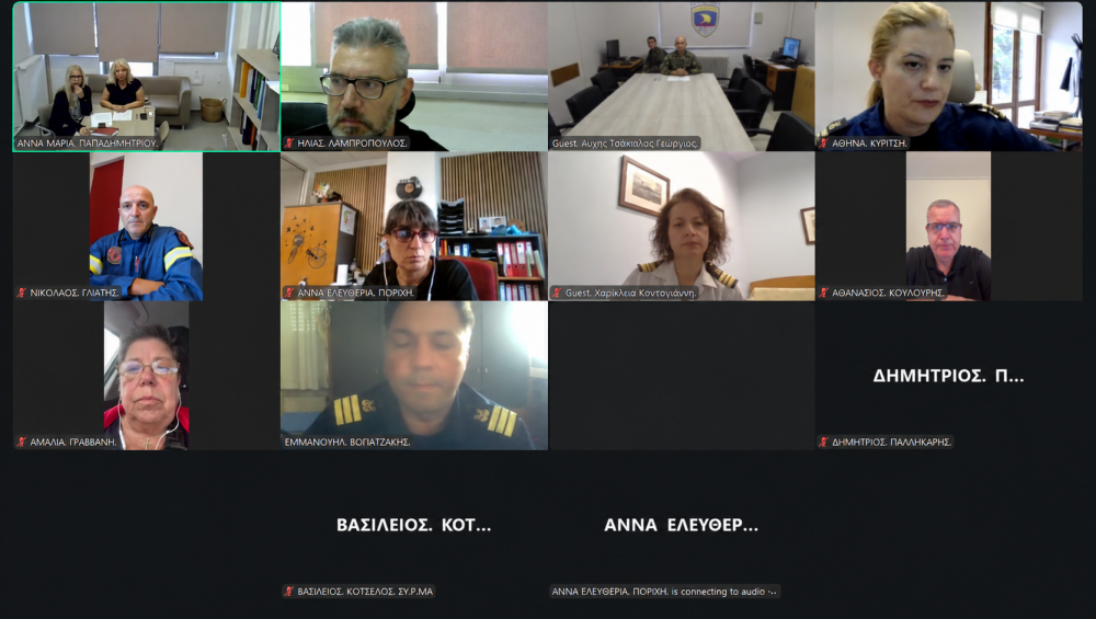 Συνεδρίασε εκτάκτως Περιφερειακό Επιχειρησιακό Συντονιστικό Όργανο Πολιτικής Προστασίας των Περιφερειακών Ενοτήτων Μαγνησίας και Σποράδων