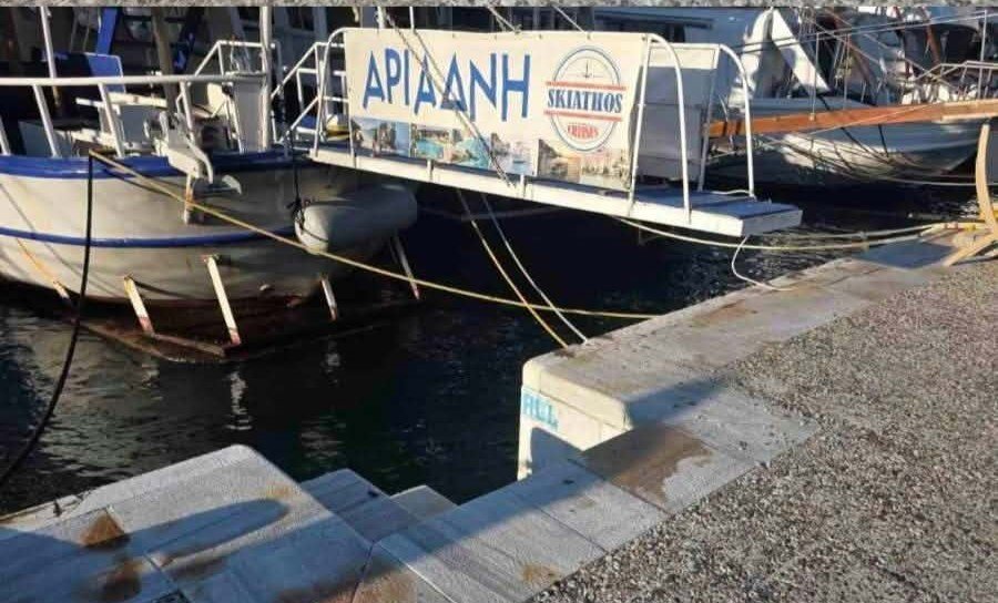 Μια ερώτηση προς τη Δημοτική Αρχή & το Δημοτικό Λιμενικό Ταμείο Σκιάθου 