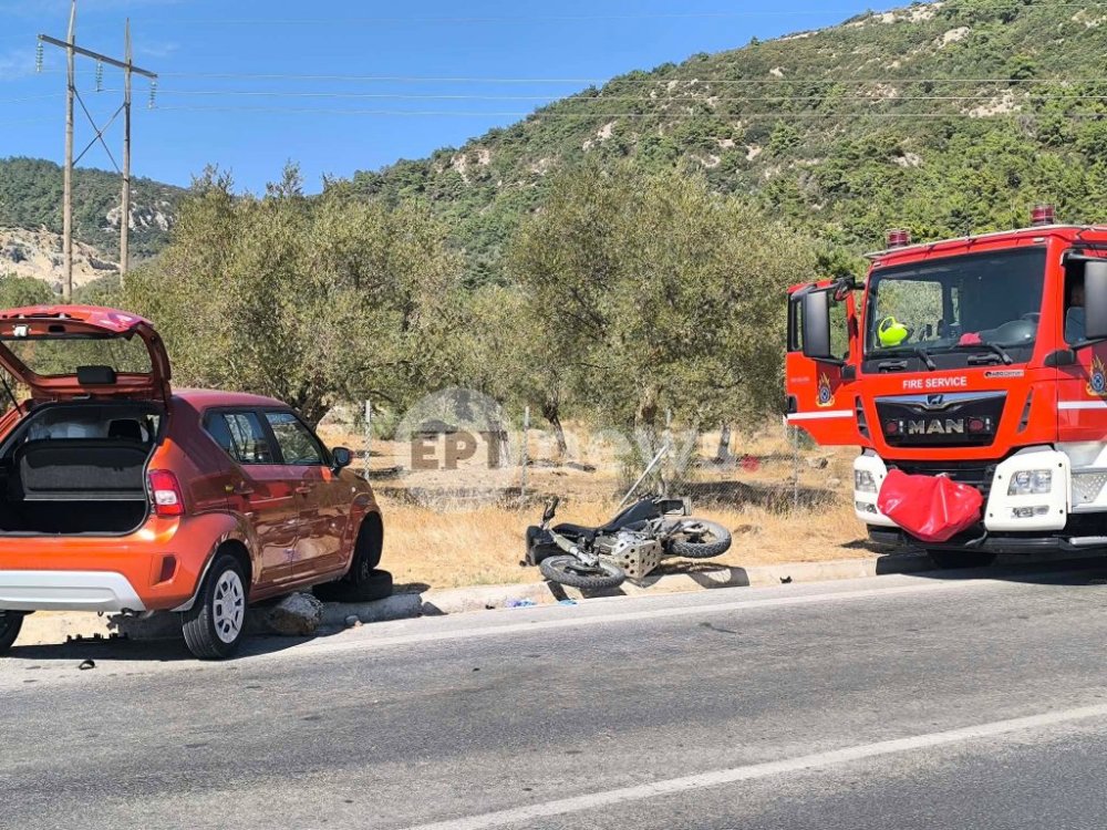 Λέσβος: Νεκρός δικυκλιστής μετά από σύγκρουση με ΙΧ στον περιφερειακό της Μόριας