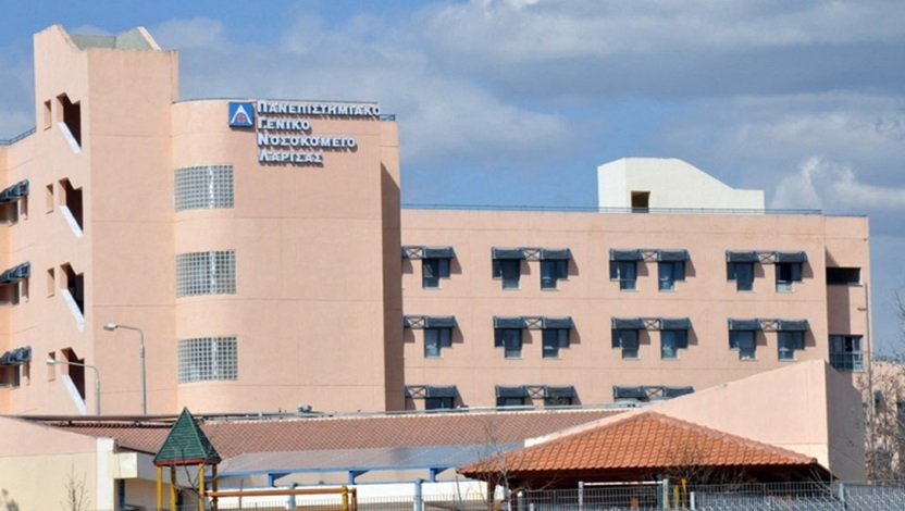 Στην παιδοχειρουργική του Πανεπιστημιακού μετά το Νοσοκομείο Βόλου ο 12χρονος από την Αλόννησο: Απαραίτητη η διακομιδή του για παρακολούθηση