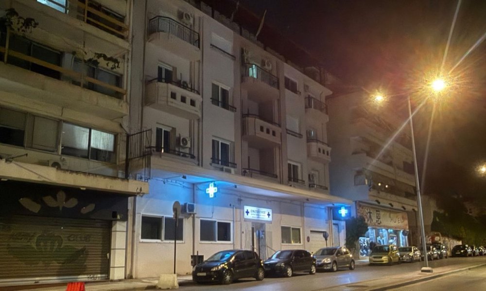 Λάρισα: Εντοπίστηκε και δεύτερη κλινική που έκανε παράνομα χημειοθεραπείες