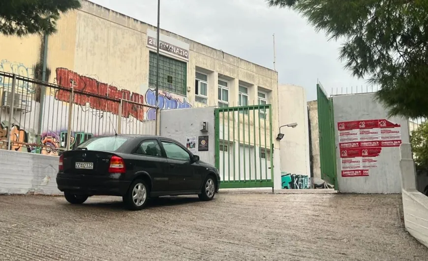 Νεκρή η διευθύντρια του Σχολείου που νοσηλευόταν σε κρίσιμη κατασταση