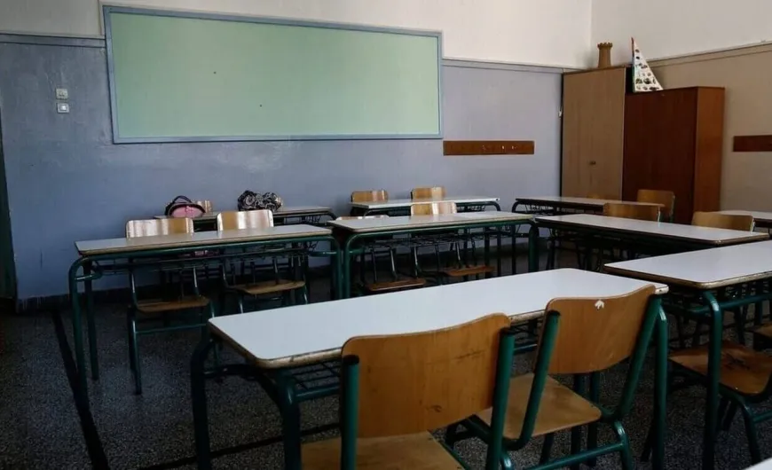 Καστοριά: 24χρονος γρονθοκόπησε δασκάλα, κατέρρευσε και μεταφέρθηκε στο νοσοκομείο 