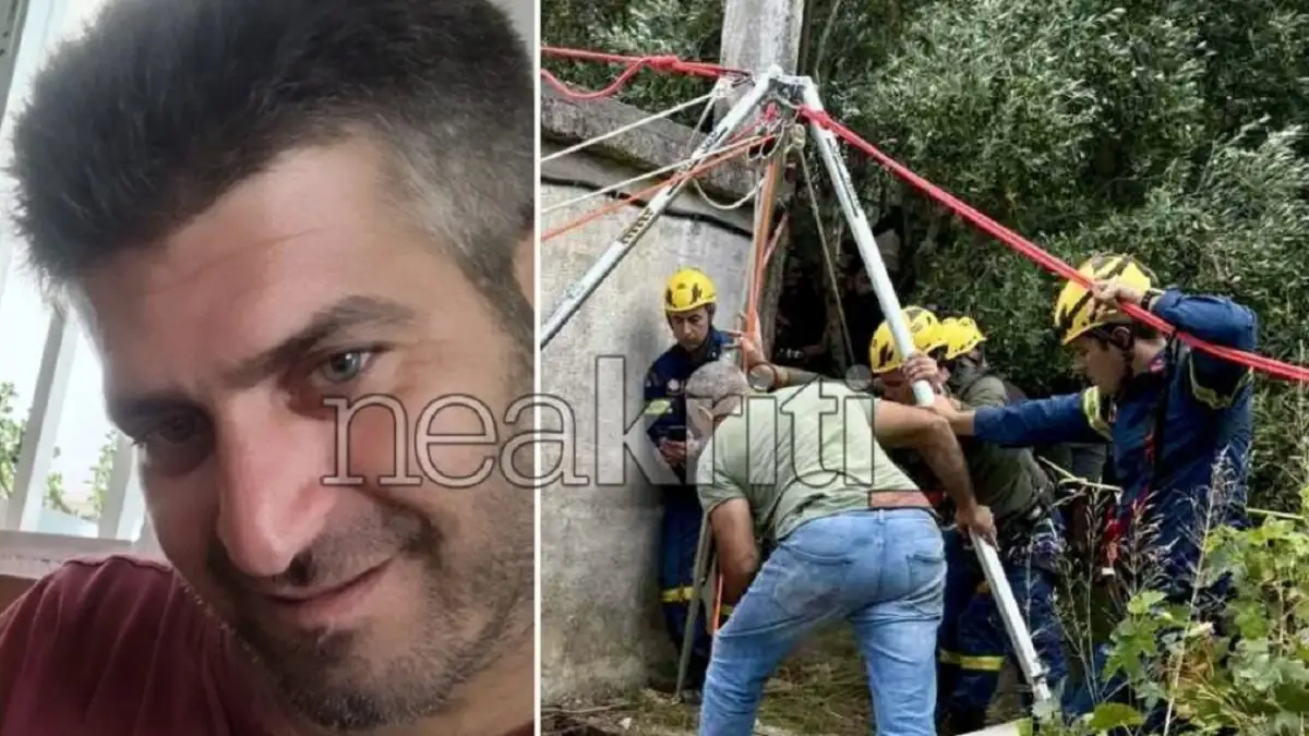 Πατέρας ενός αγοριού ο 36χρονος που έχασε τη ζωή του σε πηγάδι στον Πύργο Μονοφατσίου – Τον έψαχναν από την Τρίτη