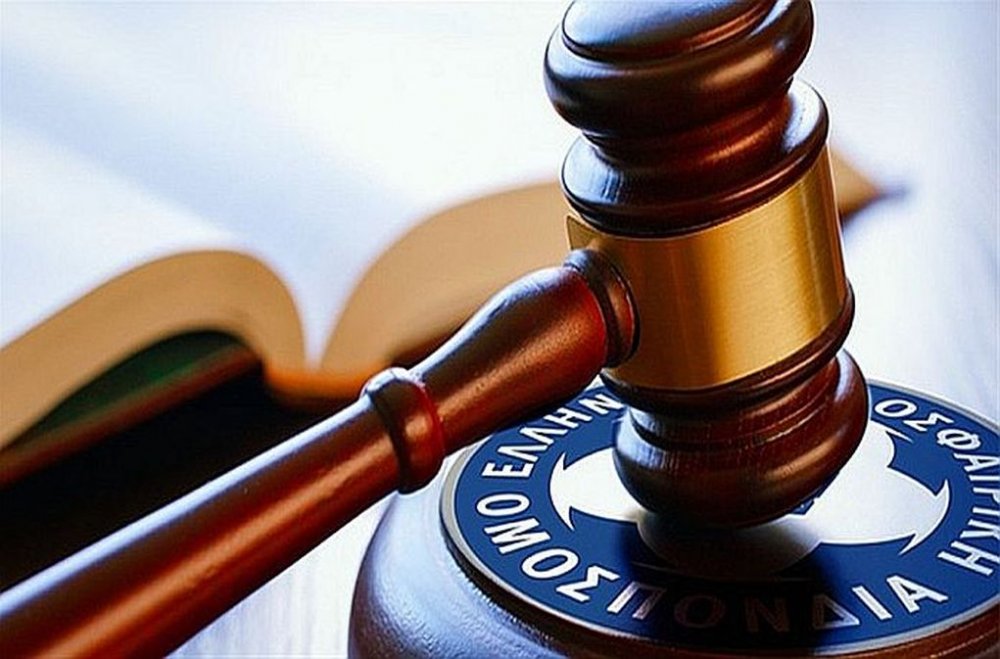 Αφαίρεση τριών βαθμών από το Βόλο και τεσσάρων από τον Πανσερραϊκό για την υπόθεση Σούντγκρεν