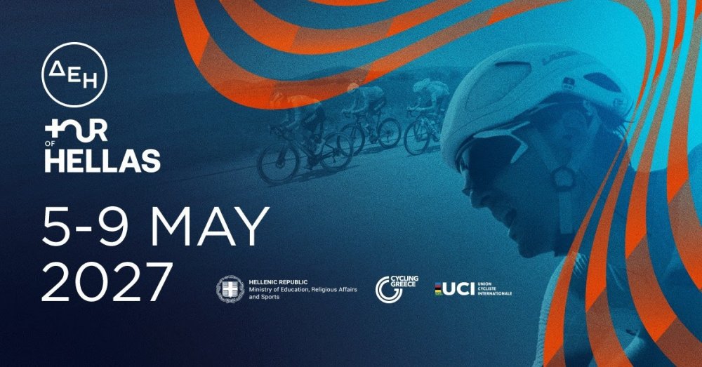 ΔΕΗ Tour of Hellas 2027: 5-9 Μαΐου η 6η έκδοση του Γύρου Ελλάδας