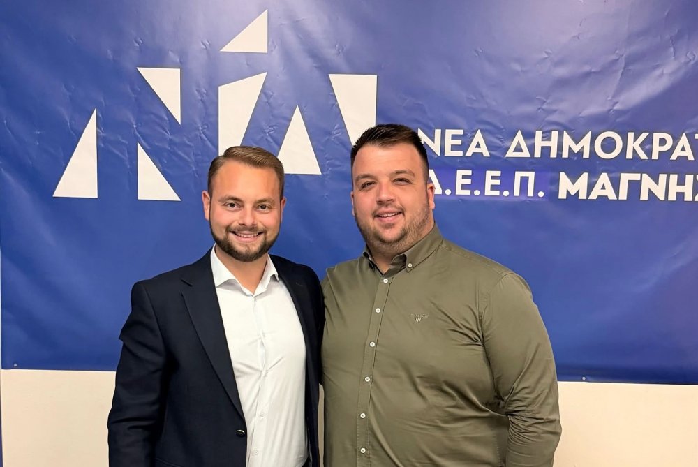 Ανέλαβε καθήγοντα Αντιπροέδρου της ΟΝΝΕΔ Μαγνησίας ο Θοδωρής Τζούμας