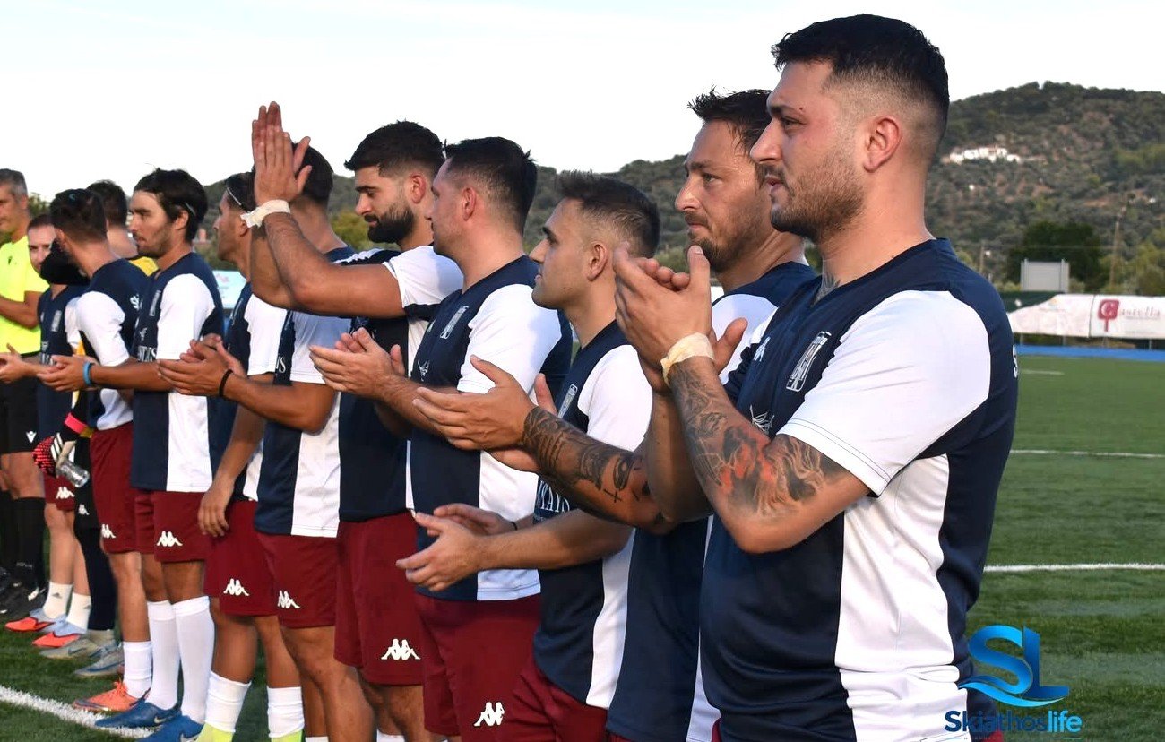 Γ` ΕΠΣΘ: Ιδανικό ξεκίνημα για την ATLETICO Skiathos κέρδισε στο Βόλο τον Ολυμπιακό Β` με 0-4