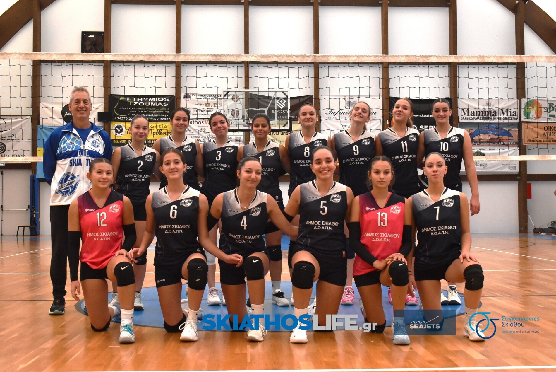 U18 VOLLEY ΝΕΑΝΙΔΩΝ : Mε το δεξί η πρεμιέρα για τον ΓΣ Σκιάθου (φωτο&video)