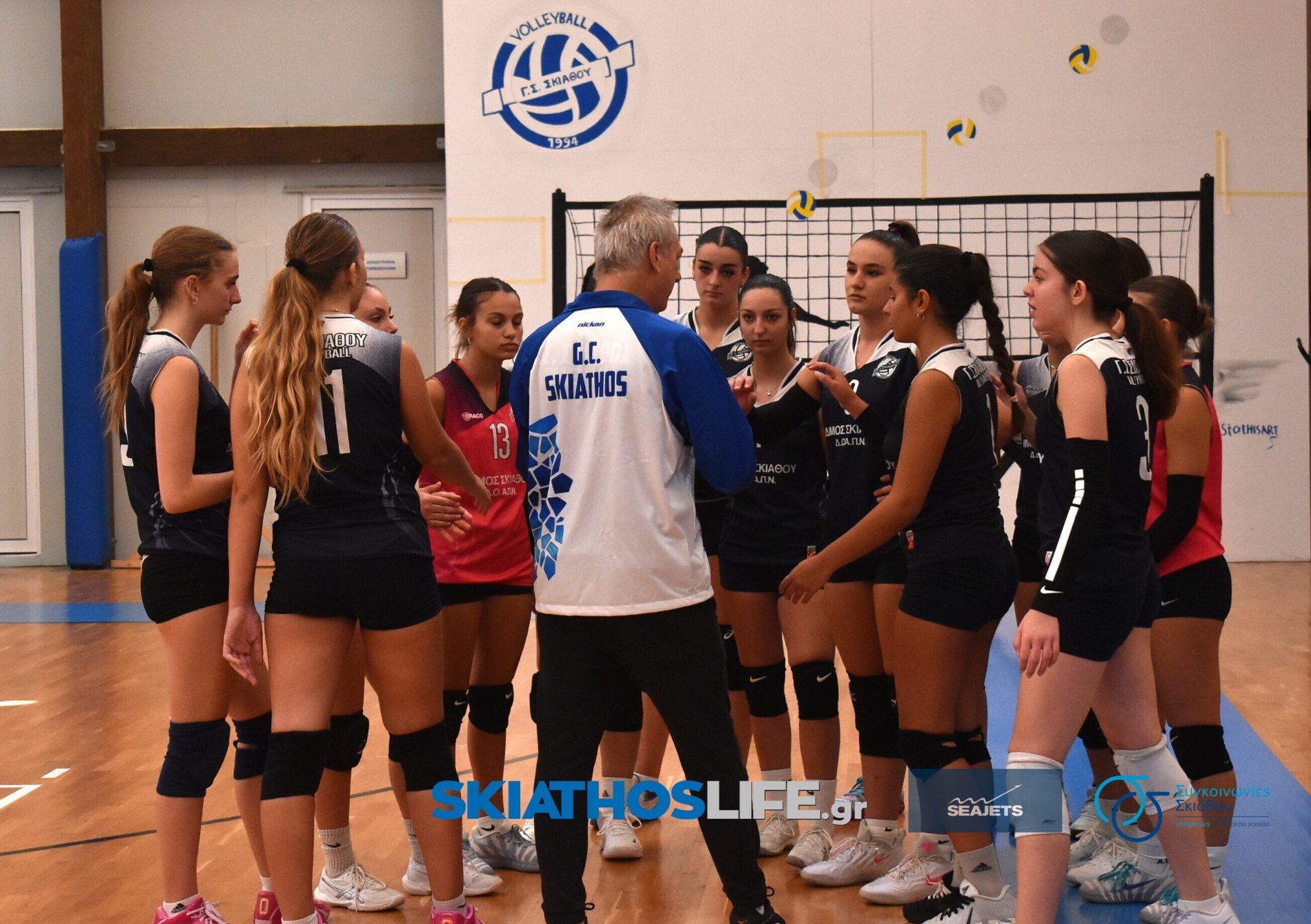 U18 VOLLEY ΝΕΑΝΙΔΩΝ : Mε το δεξί η πρεμιέρα για τον ΓΣ Σκιάθου (φωτο&video)
