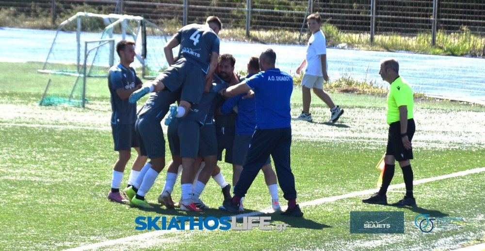 Α` ΕΠΣΘ : ΑΟ Σκιάθου: Ήρθαν οι πρώτοι τρεις βαθμοί – Κυρίαρχη από το ξεκίνημα η ομάδα του Πούλου