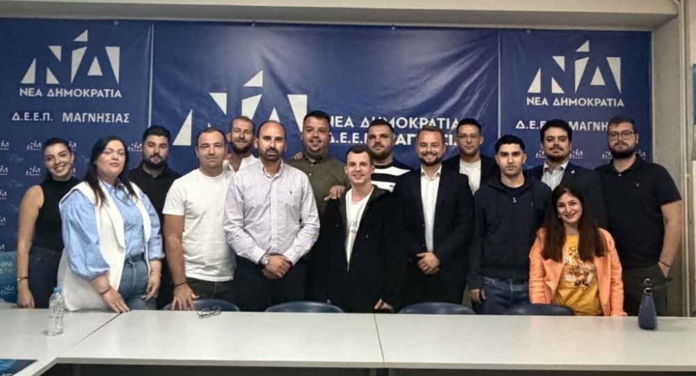 ΟΝΝΕΔ Μαγνησίας: «52 χρόνια ιστορίας – Τα καλύτερα είναι μπροστά μας»