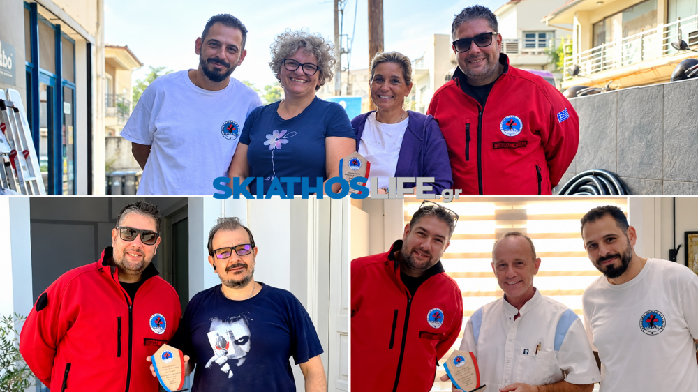 Πολύτιμες δωρεές ενισχύουν το έργο της ΕΟΔ Βορείων Σποράδων