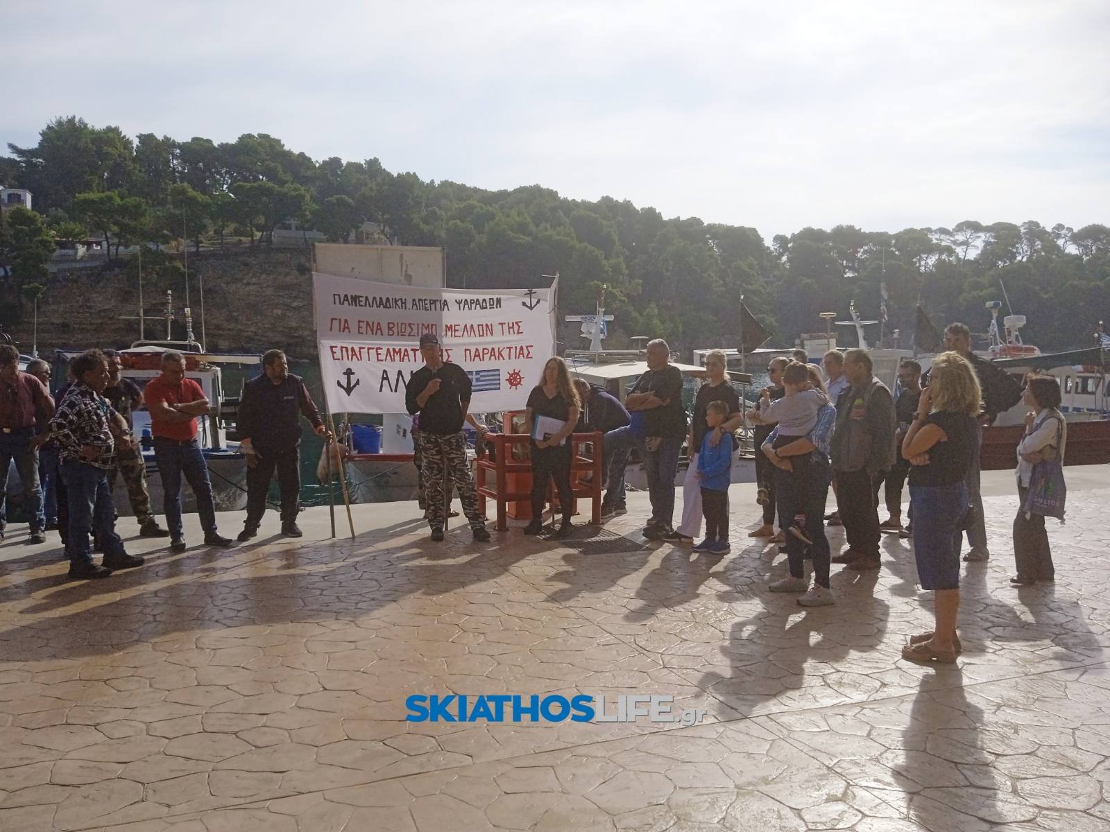 Αλόννησος: «Μια θάλασσα – Μια φωνή – Ένας αγώνας» από τους παράκτιους αλιείς στη Βότση