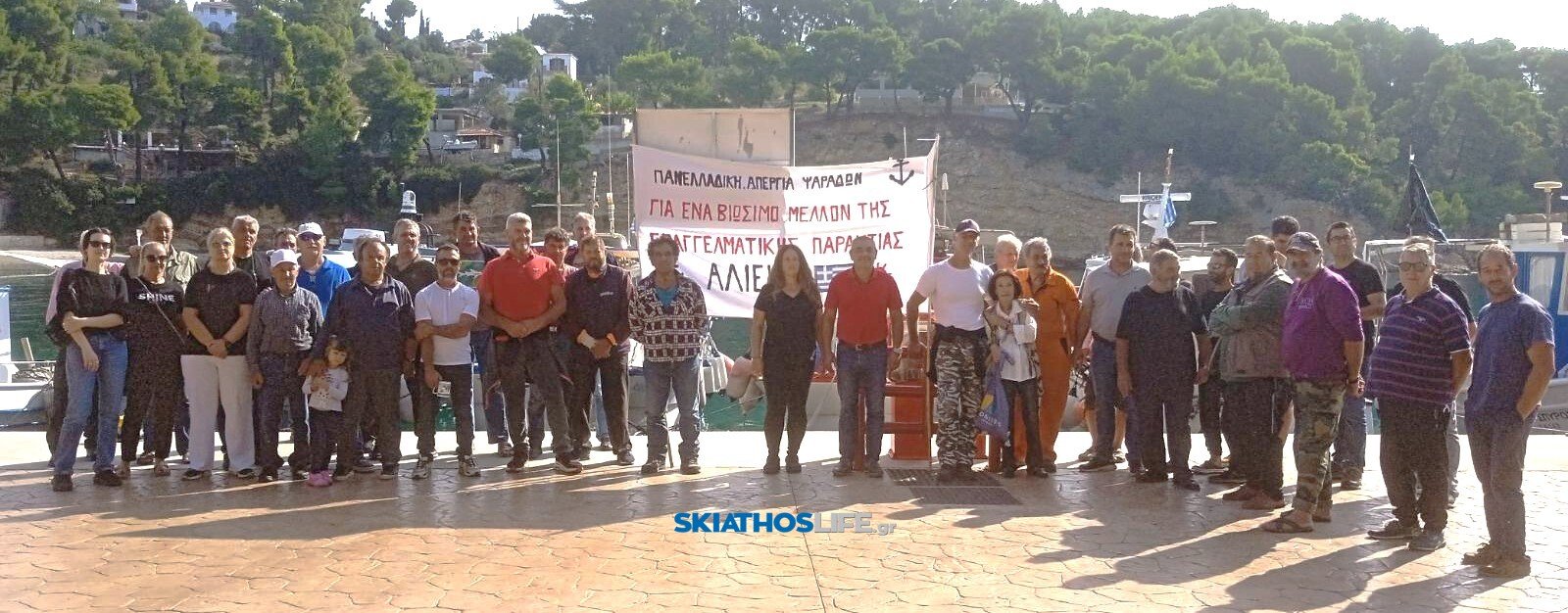 Αλόννησος: «Μια θάλασσα – Μια φωνή – Ένας αγώνας» από τους παράκτιους αλιείς στη Βότση