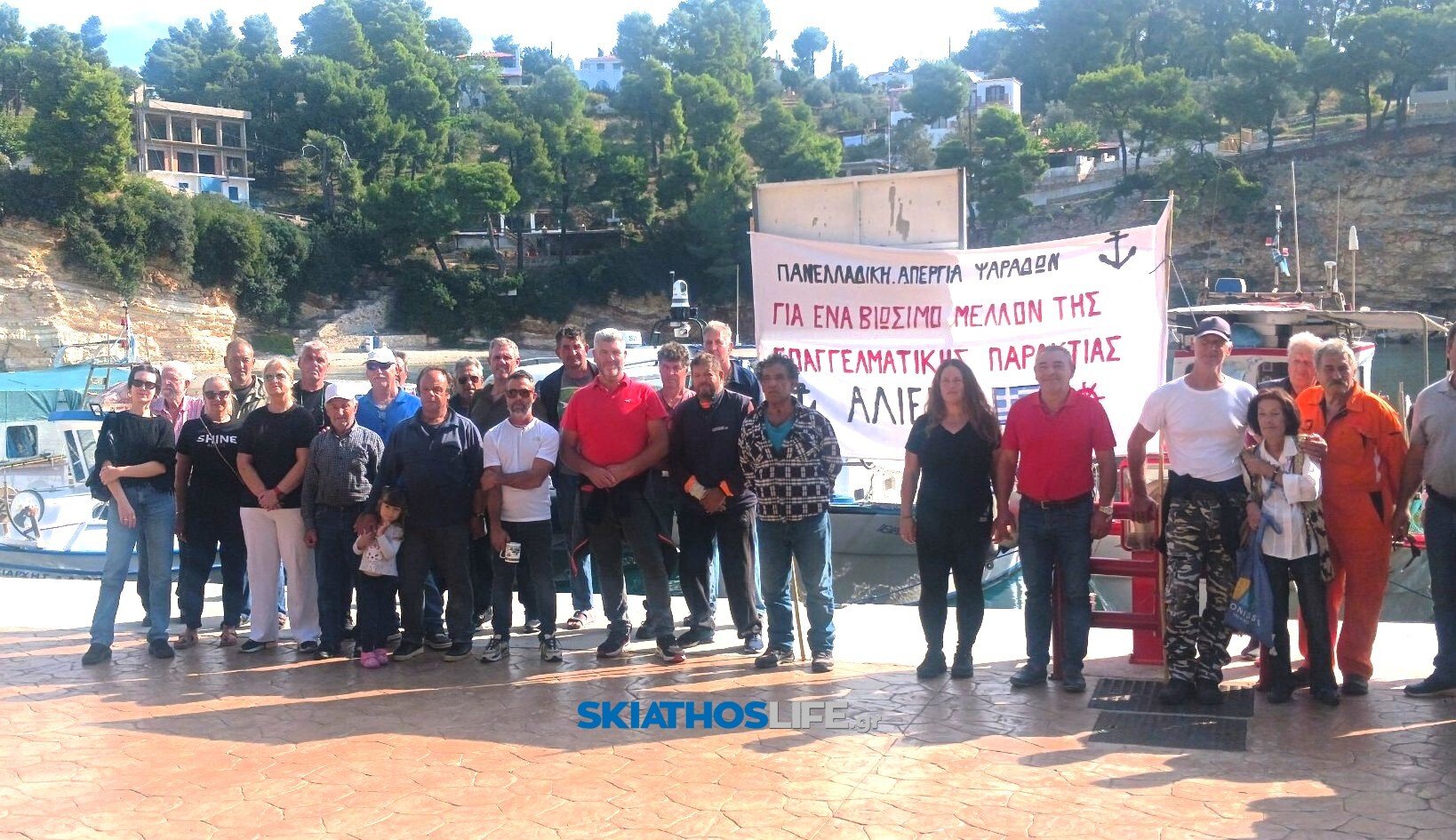 Αλόννησος: «Μια θάλασσα – Μια φωνή – Ένας αγώνας» από τους παράκτιους αλιείς στη Βότση