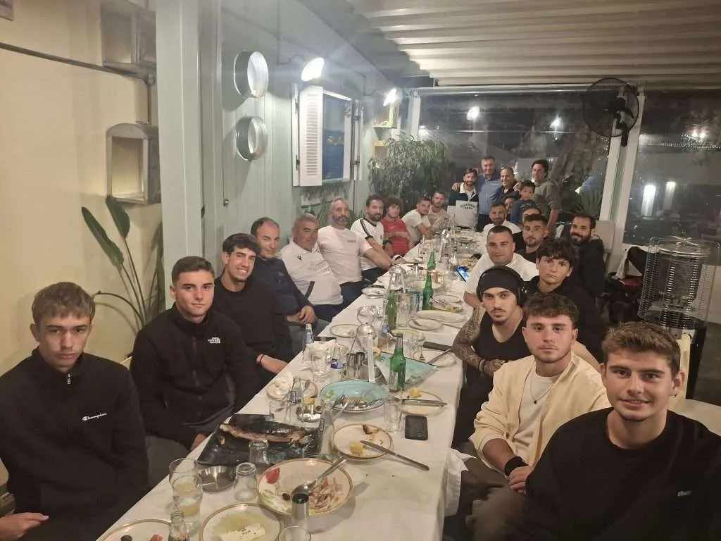 Το 