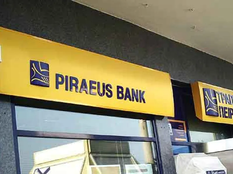 Πρόγραμμα εθελουσίας εξόδου από την Πειραιώς με αποζημιώσεις έως 220.000 ευρώ