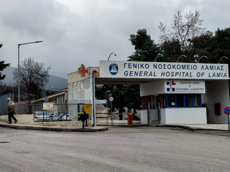 Λαμία: Επίθεση σε δύο οδηγούς ταξί – Στο νοσοκομείο ο ένας τραυματίας