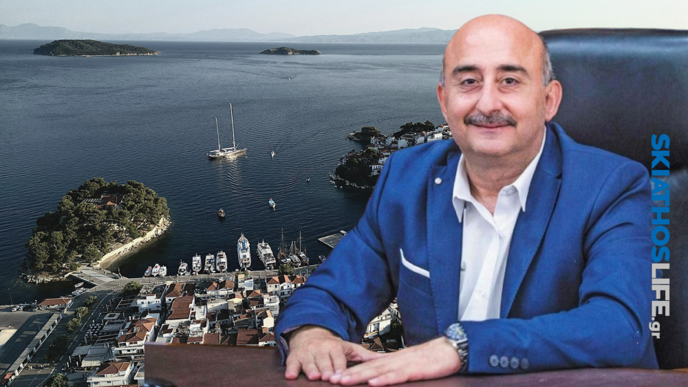 O Δήμαρχος Τρικκαίων Νίκος Σακκάς δηλώνει πολιτογραφημένος Σκιαθίτης και υποστηρίζει την πρωινή ακτοπλοϊκή σύνδεση με το Βόλο