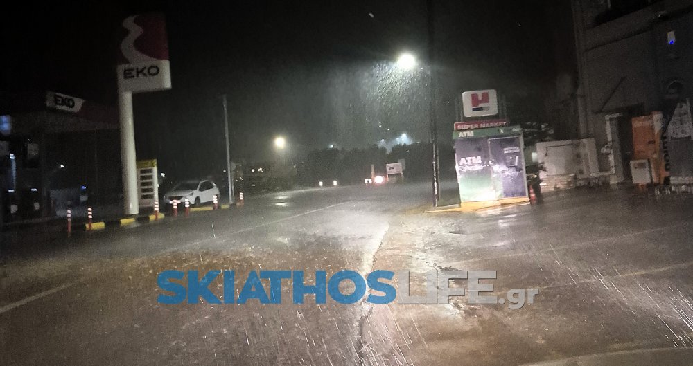 - EKTAKTH ENHMEΡΩΣΗ - Να μην μετακινηθεί κανείς στην Περιφερειακή οδό και έως τον Πλατανιά