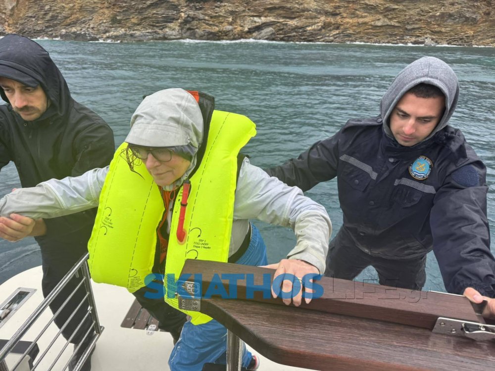 Διάσωση-θρίλερ στην Αλόννησο: Ζευγάρι Βρετανών σώθηκε από σπηλιά με ανέμους 10 μποφόρ! (φωτο)