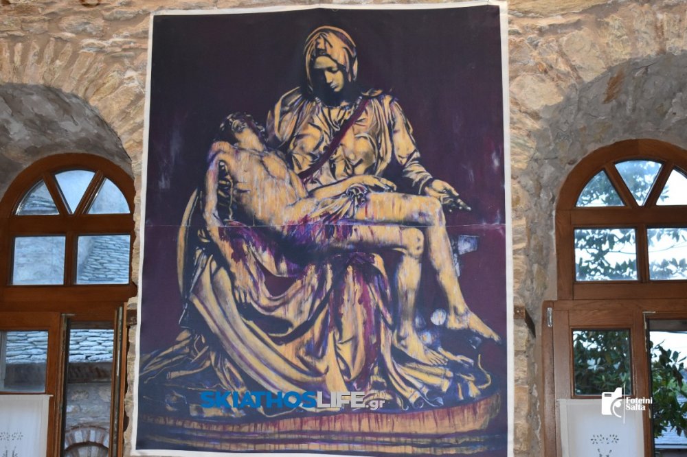 Το μάρμαρο που αιμορραγεί: Andres Serrano και Inma Barrero στη Σκιάθο