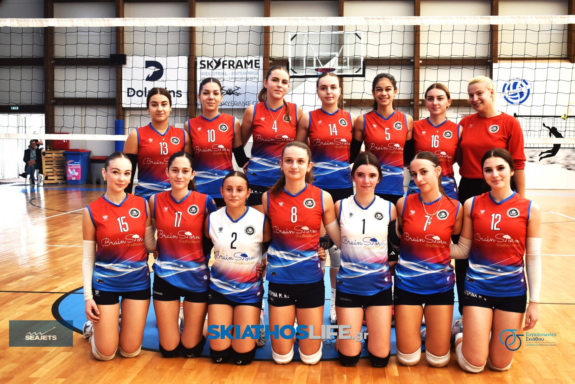 VOLLEY U18: Γ.Σ. Σκιάθου – Αργώ Βόλου 2–3: Από το ιδανικό ξεκίνημα στην ανατροπή (φωτο&video)