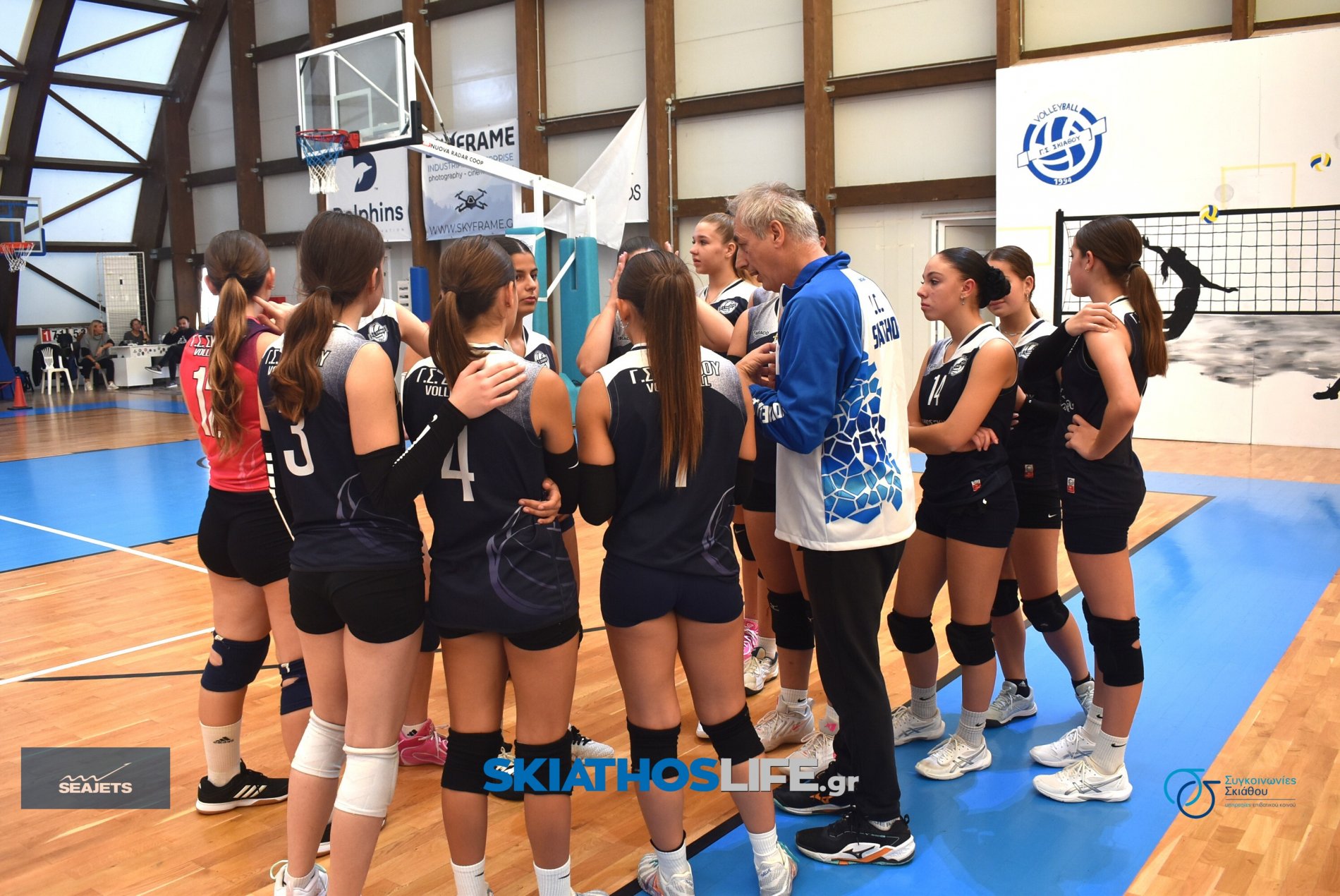VOLLEY U18: Γ.Σ. Σκιάθου – Αργώ Βόλου 2–3: Από το ιδανικό ξεκίνημα στην ανατροπή (φωτο&video)