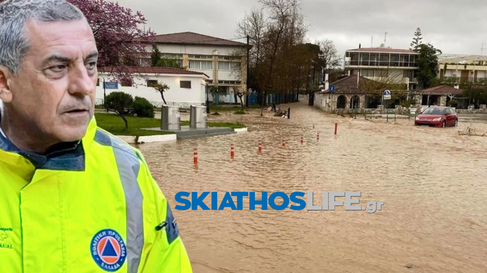 Κουρέτας: «Καμπανάκι» για Σκιάθο – «Βελτιώστε υποδομές αλλιώς θα έχουμε θύματα»