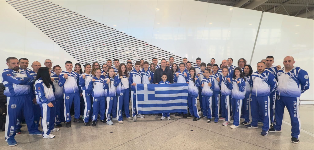 Στο Παρίσι με την Εθνική Ελλάδας τρεις Σκιαθίτες για το Ευρωπαϊκό Πρωτάθλημα Μουάιτάι!