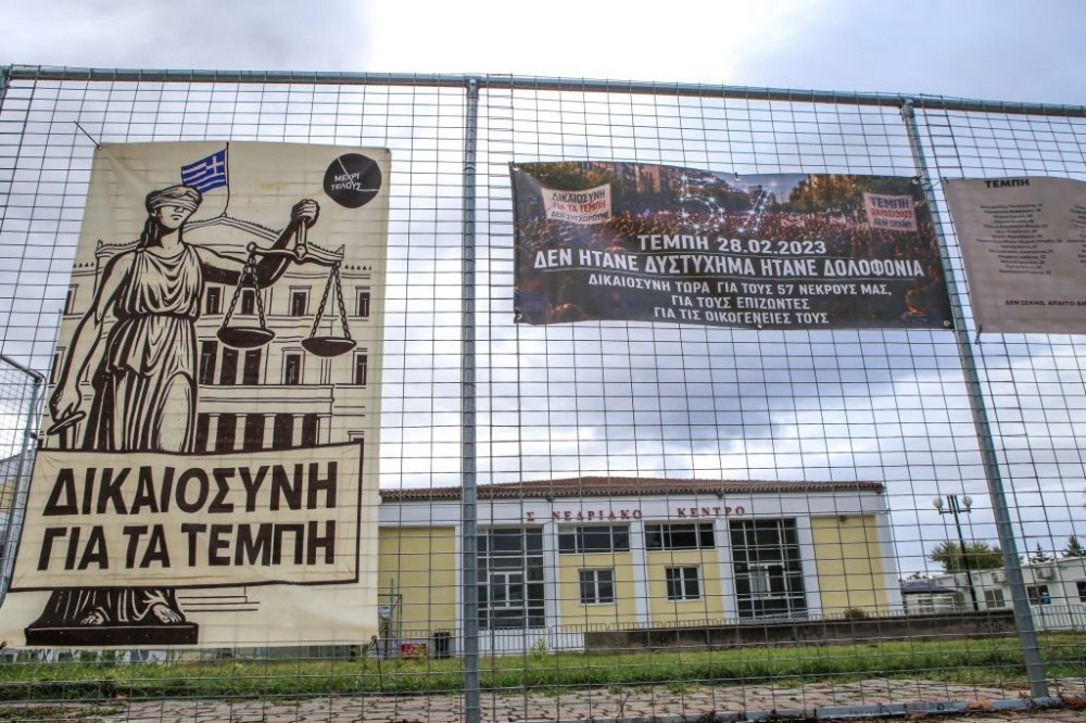 Λάρισα: Με δύο συνεδριάσεις και 12 μάρτυρες συνεχίζεται αυτή την εβδομάδα η δίκη για το σιδηροδρομικό δυστύχημα στα Τέμπη