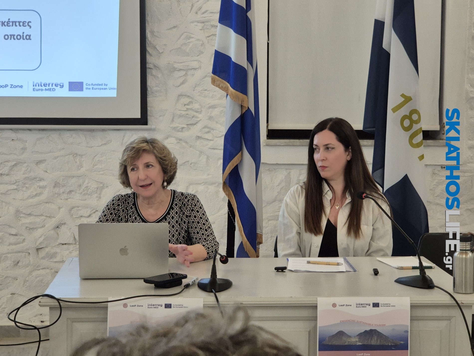 - ΕΡΕΥΝΑ - «Σκιάθος: 7,31 εκατομμύρια πλαστικά μπουκάλια νερού καταναλώνονται κάθε χρόνο στο νησί!»