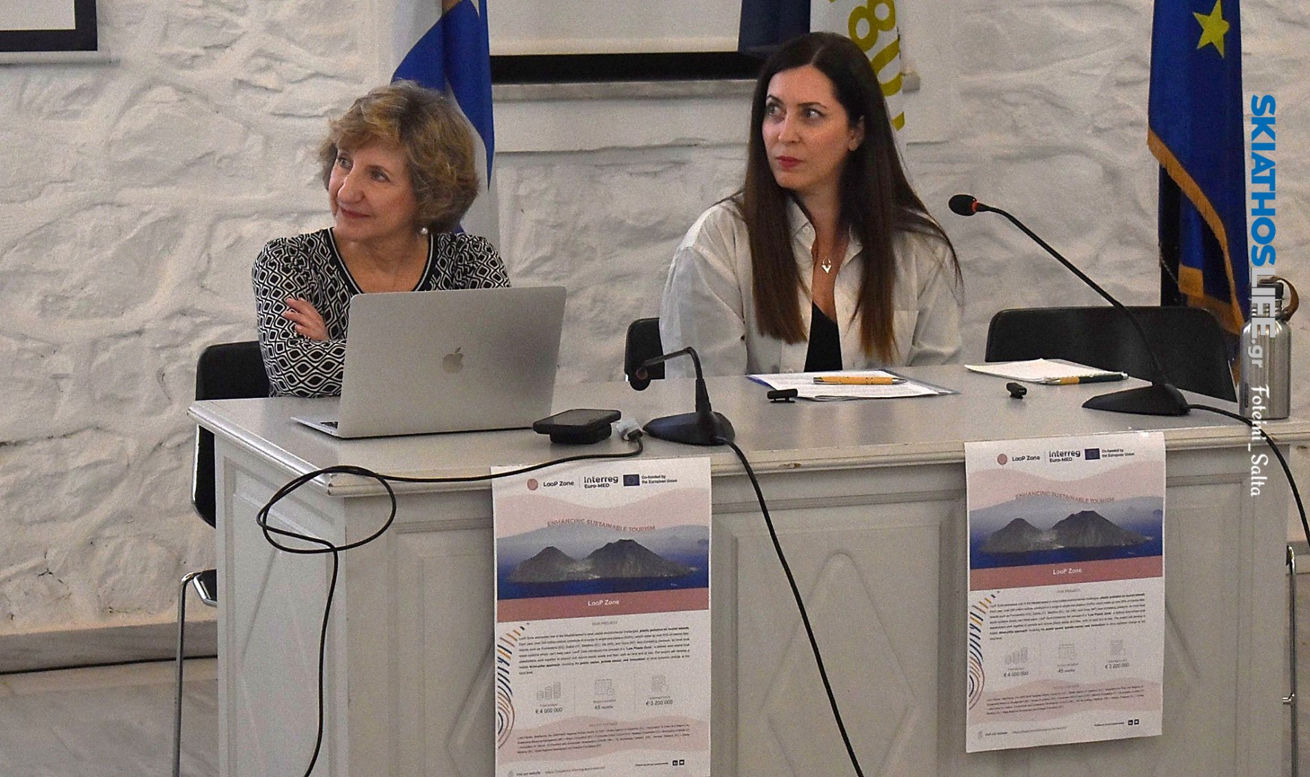 - ΕΡΕΥΝΑ - «Σκιάθος: 7,31 εκατομμύρια πλαστικά μπουκάλια νερού καταναλώνονται κάθε χρόνο στο νησί!»