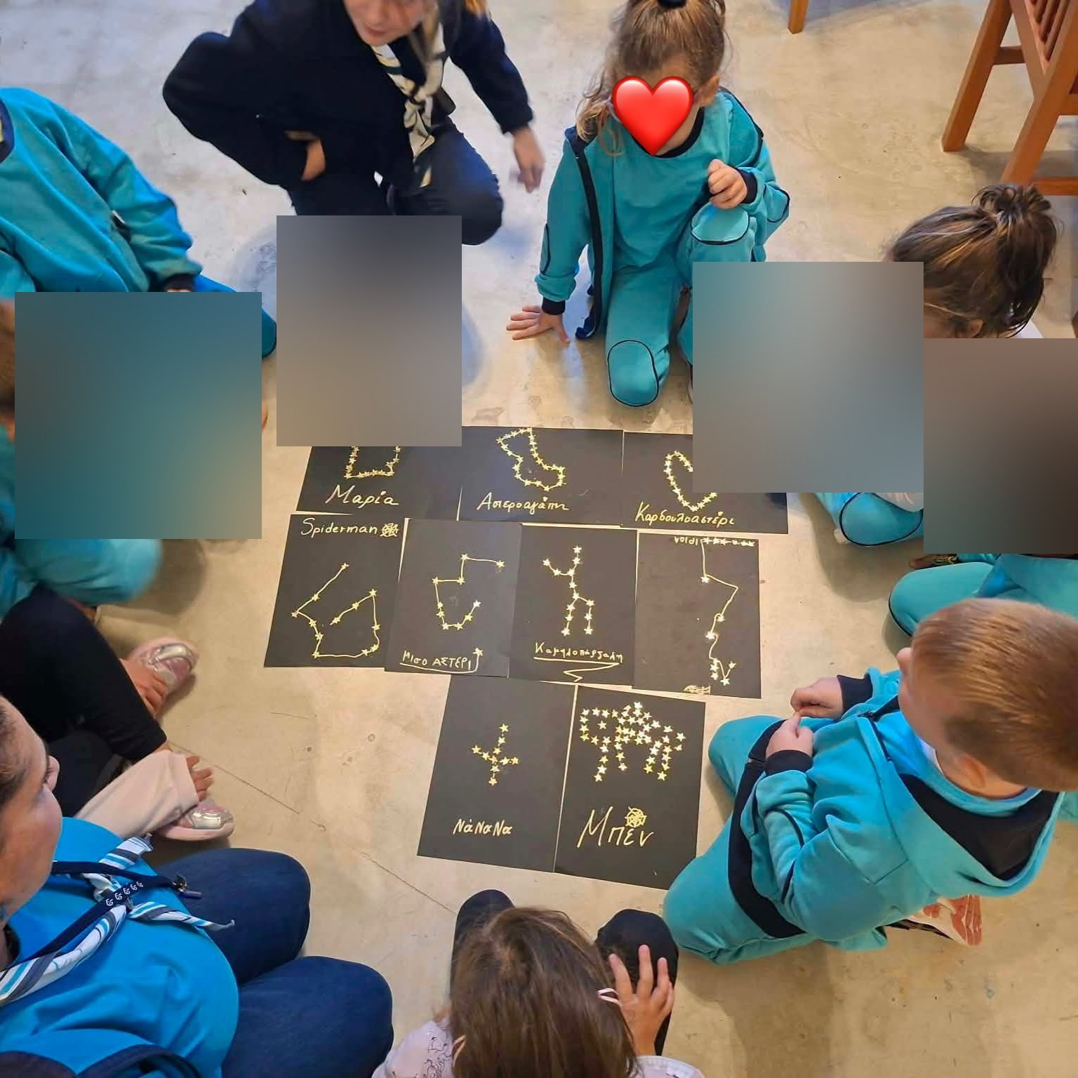 1ος Γαλαξίας Σκιάθου – Η πρώτη μας αποστολή! (φωτο)