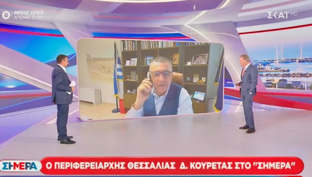 ΚΟΥΡΕΤΑΣ ΣΤΟΝ ΣΚΑΪ :