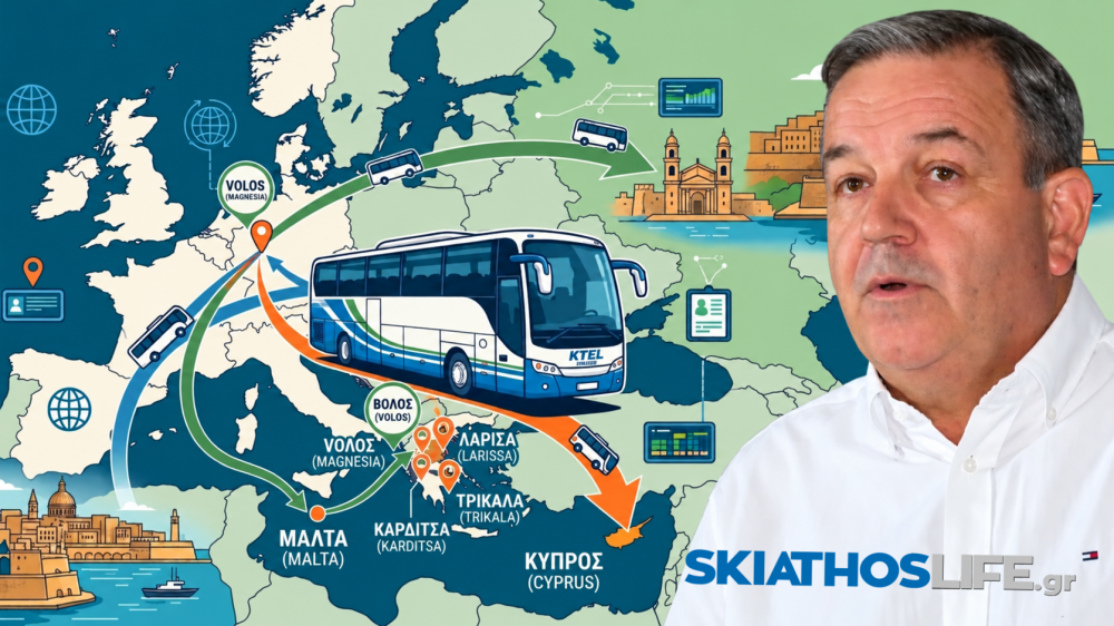 Τα ΚΤΕΛ Θεσσαλίας εξετάζουν συμμετοχή σε διαγωνισμούς για μεταφορικό έργο στο εξωτερικό