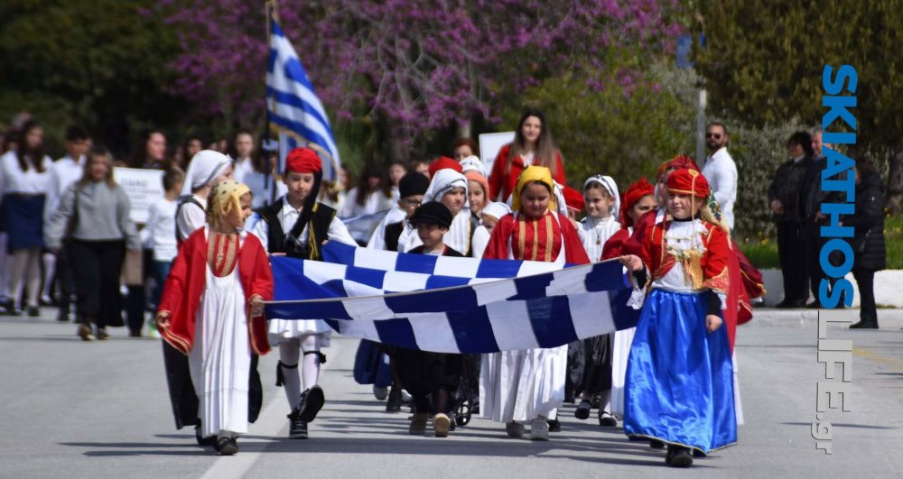 Σκιάθος: Με λαμπρότητα θα τιμηθεί η Εθνική Επέτειος της 28ης Οκτωβρίου – Το πρόγραμμα των εκδηλώσεων