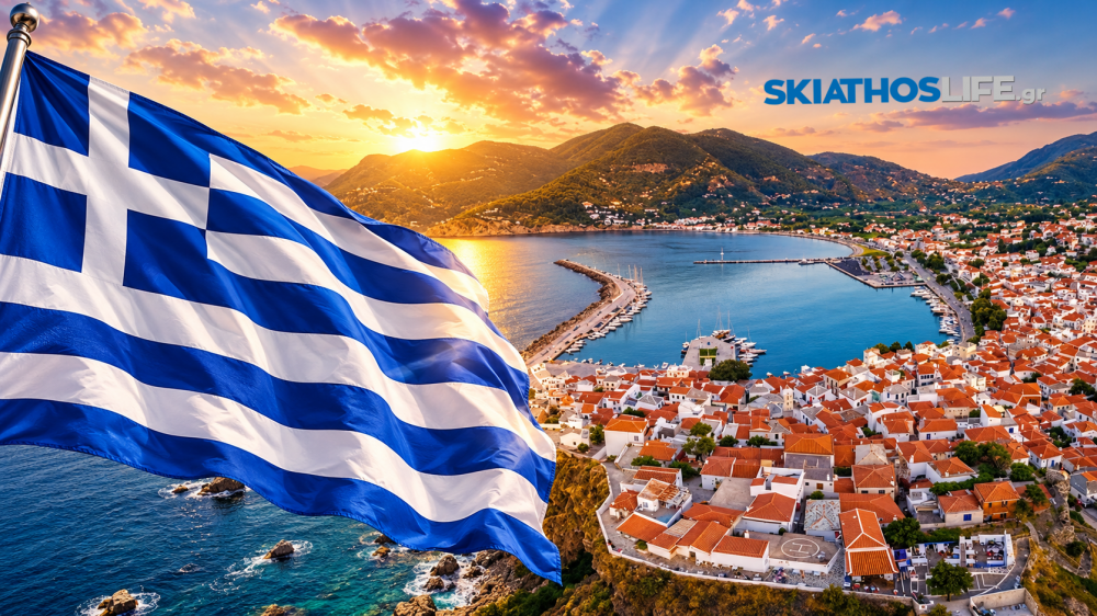 Σκόπελος: Με λαμπρότητα θα εορταστεί η 28η Οκτωβρίου – Το πρόγραμμα των εκδηλώσεων και της μαθητικής παρέλασης