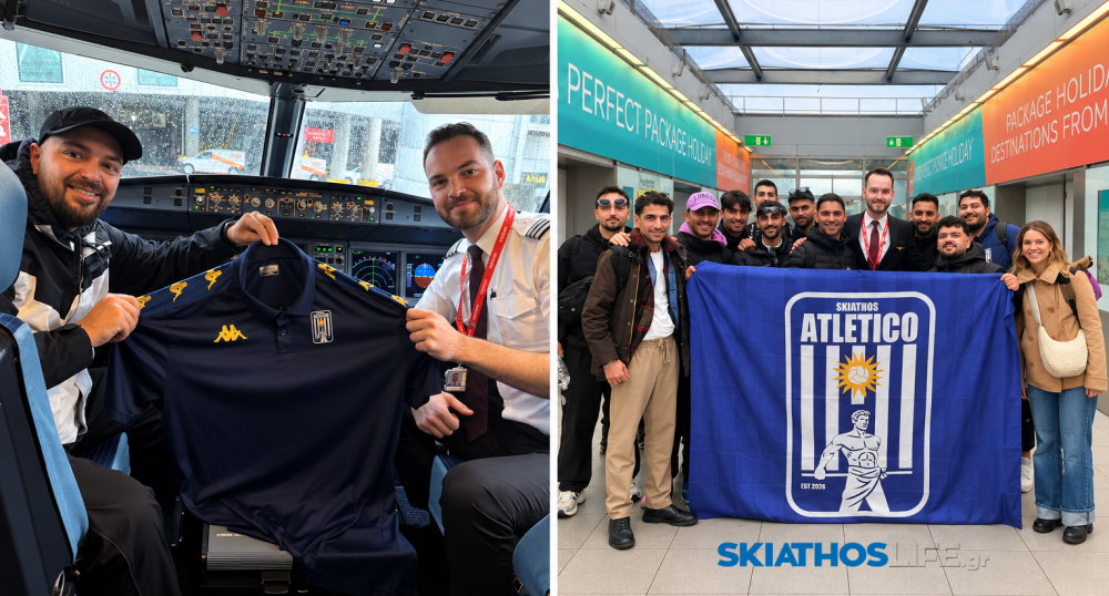 Η Skiathos Atletico ταξίδεψε στο Λονδίνο με έναν Σκιαθίτη στο πιλοτήριο – Μια ξεχωριστή στιγμή πάνω από τα σύννεφα!