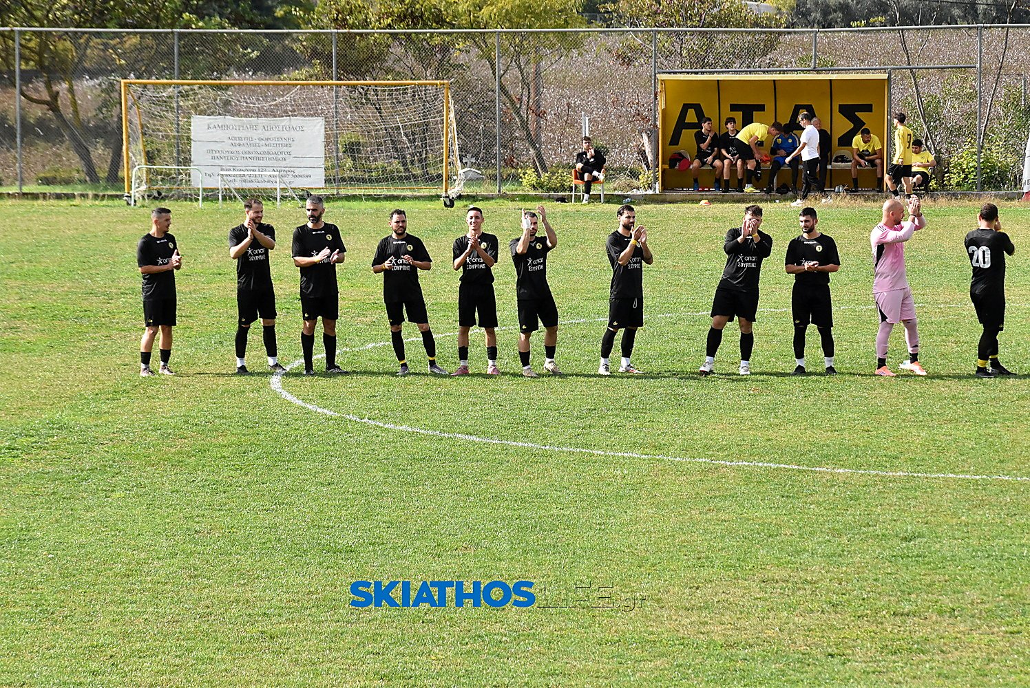 Α’ ΕΠΣΘ: Λευκή ισοπαλία στη Σούρπη – Μοιράστηκαν βαθμούς Αίας και ΑΟ Σκιάθου (0-0)