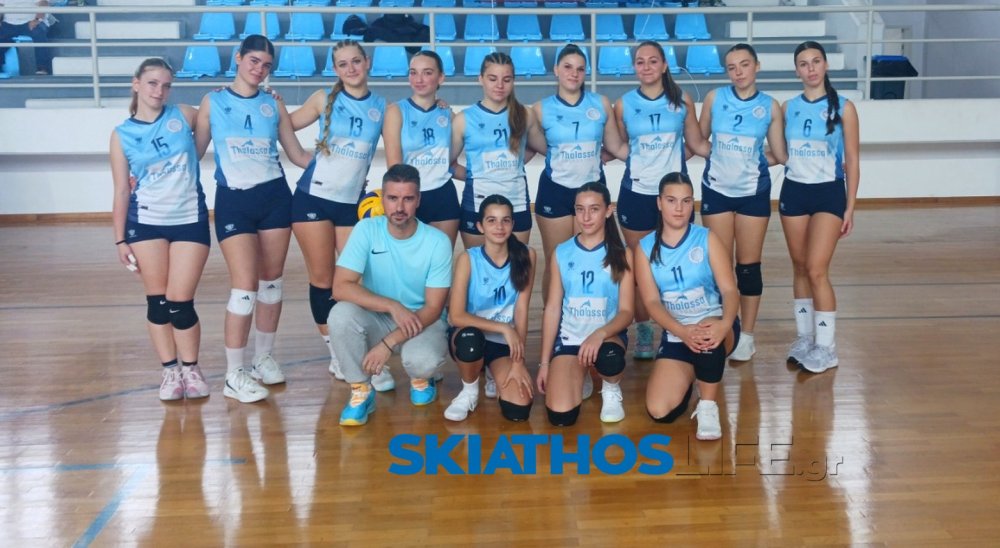 Βόλεϊ Κ18: Το άγχος και τα λάθη έφεραν την ήττα για τα κορίτσια της Αλοννήσου – Θετικό μήνυμα η παρουσία νέων αθλητριών (φωτο)