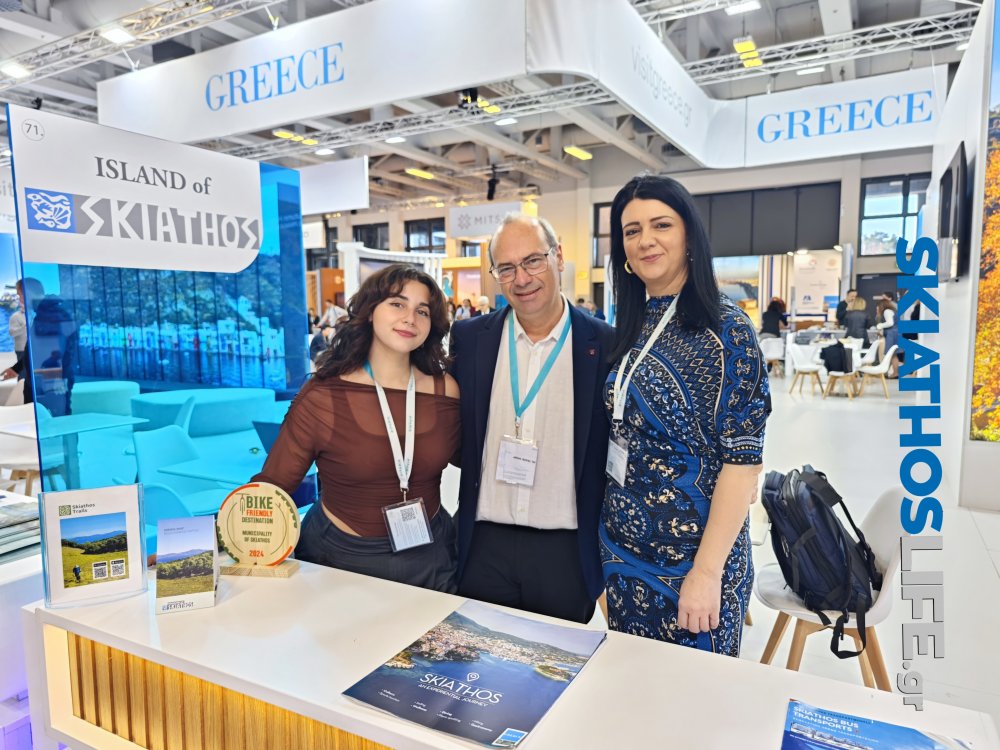 Το Skiathoslife.gr ταξιδεύει στο Λονδίνο για τη WTM London 2026