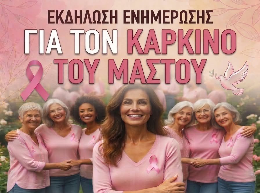 ΦΑΡΟΣ ΣΚΟΠΕΛΟΥ : 