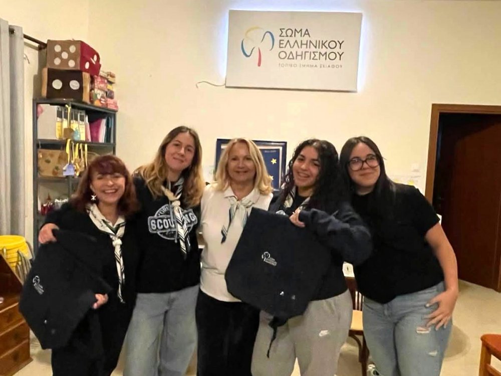 Το τ.τ ΣΕΟ ΣΚΙΑΘΟΥ τίμησε στελέχη που συμμετείχαν σε Παγκόσμια Διοργάνωση (φωτο)