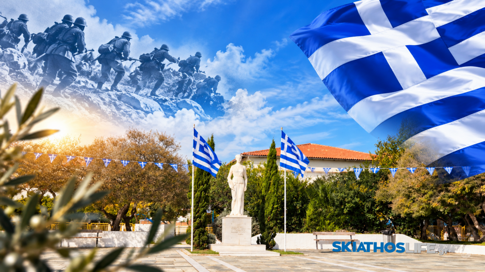 28η Οκτωβρίου: Η κακοκαιρία μπορεί να ακύρωσε τις παρελάσεις,