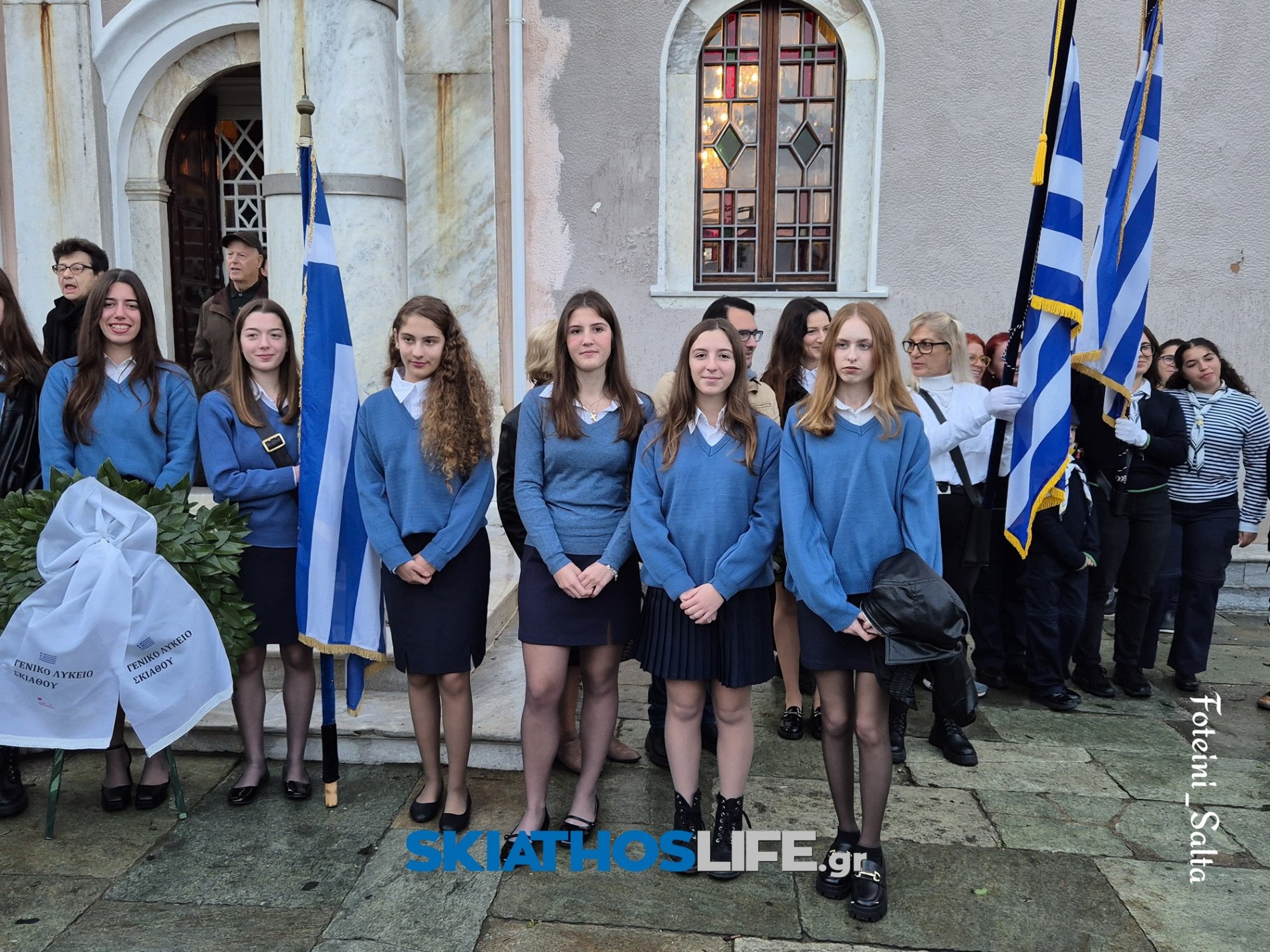 ΣΚΙΑΘΟΣ: Σε πανηγυρικό κλίμα ο εορτασμός της Εθνικής Επετείου του «ΟΧΙ» παρά την κακοκαιρία (video&photo)